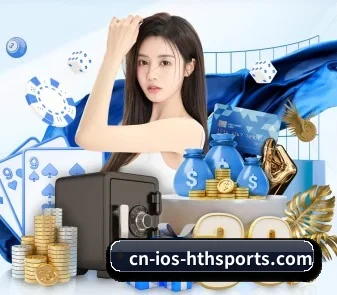 华体会体育 APP